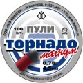 ПУЛИ "ТОРНАДО-МАГНУМ"  (100шт) 0,78г